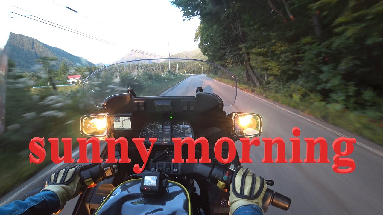 Sunday touring / BMW K1100LT