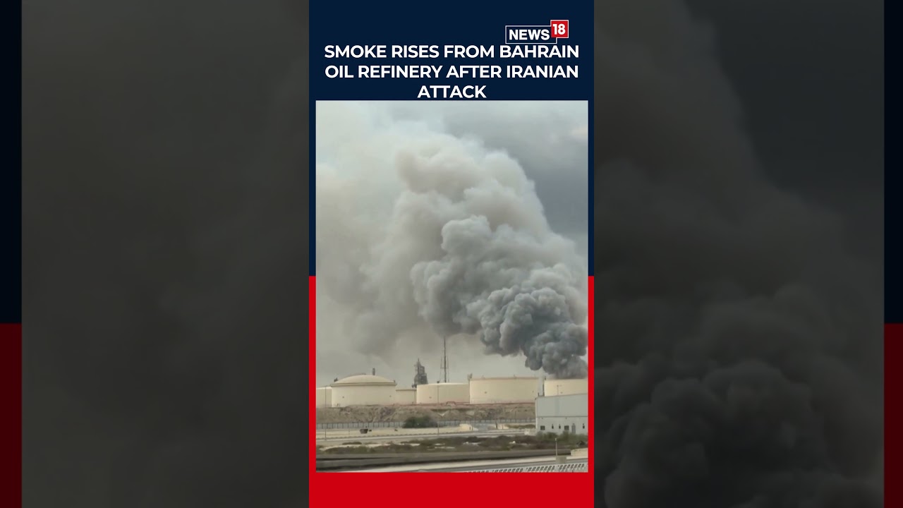Smoke Rises From Bahrain Oil Refinery After Iranian Drone Attack | N18S
