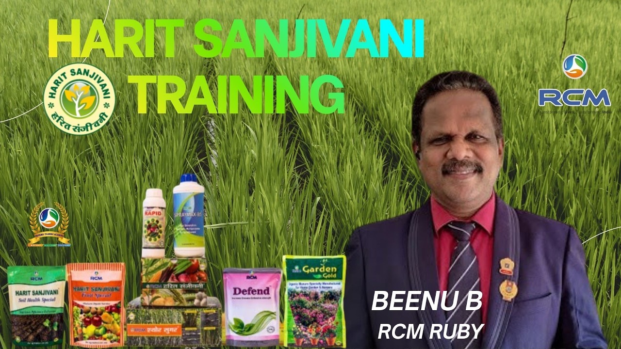 BENEFITS OF HARIT SANJIVANI TRAINING BY BEENU B RCM RUBY