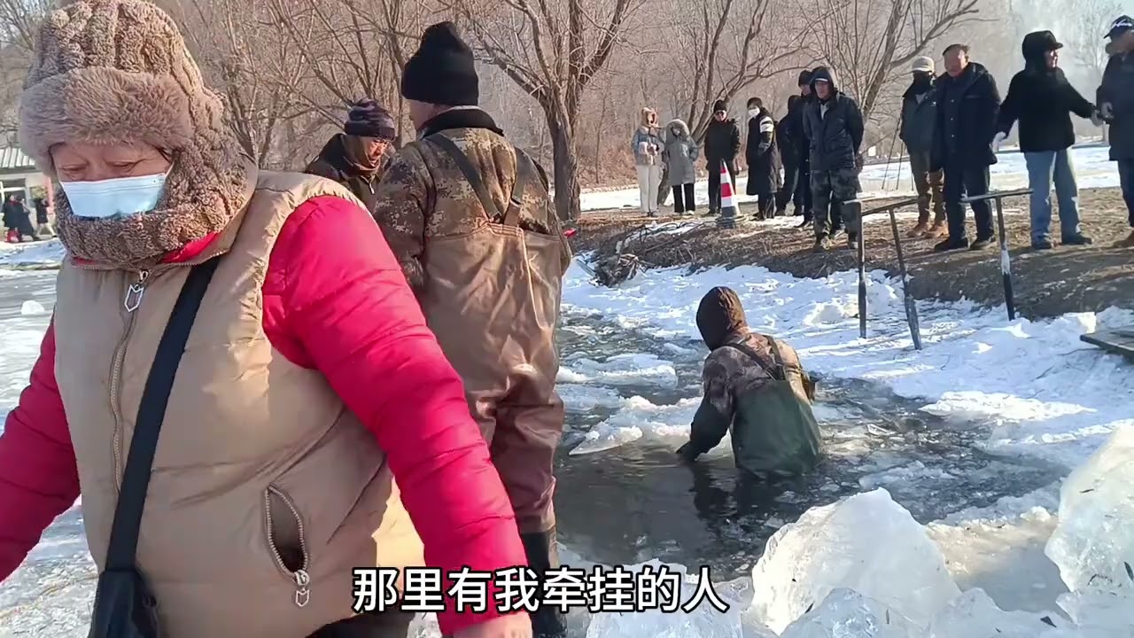 上河栏二道河鱼塘去看捕鱼去