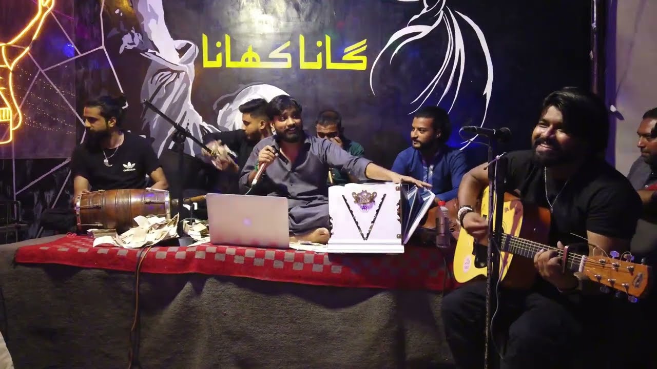 Albela sajan ft Ahsan Ali Khan | outdoor Musical Mehfil