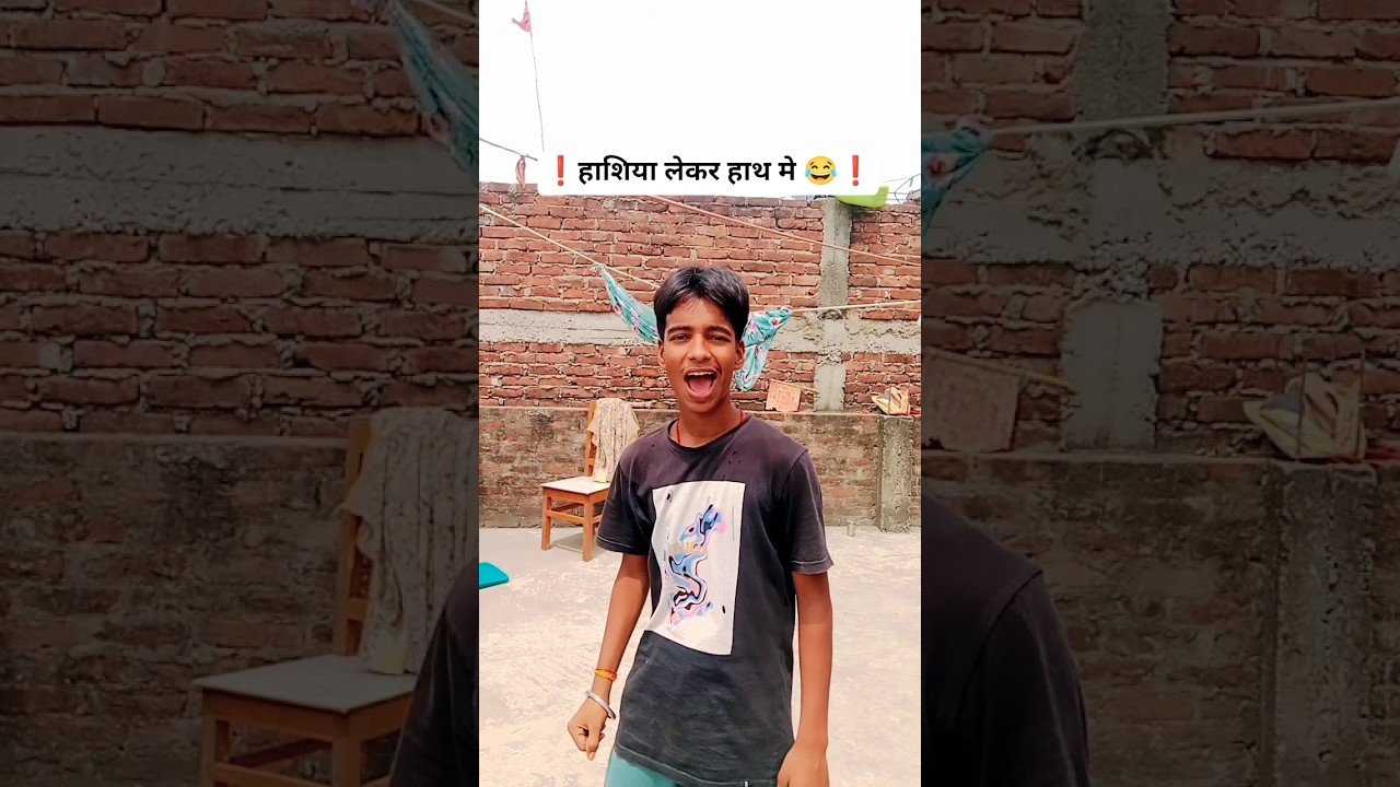 हसुआ लेकर हाथ मे 😂 #mhacommunity#montagem#storytelling#emotionalstory#catscartoon#fyp#catsoftiktok