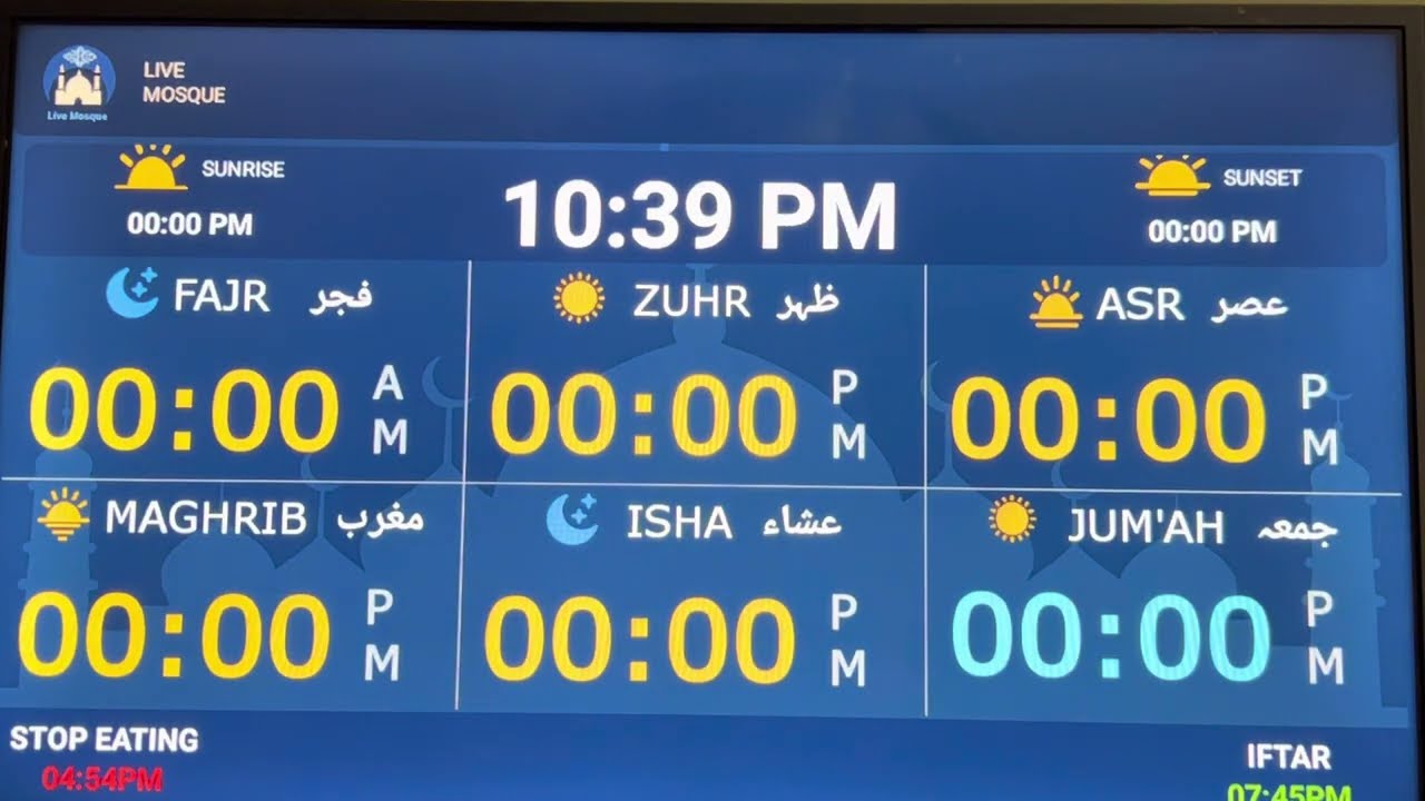How to update masjid clock