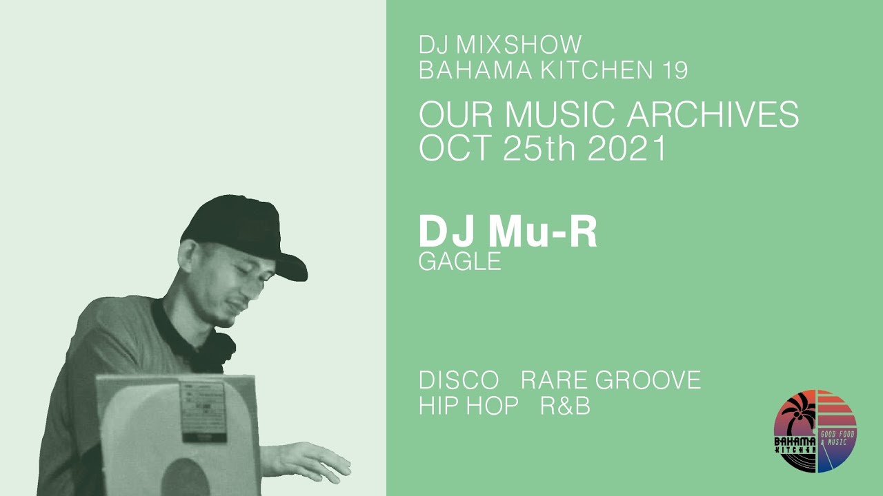 DJ MIXSHOW #19 - DISCO, RARE GROOVE, HIP HOP, R&B - DJ Mu-R