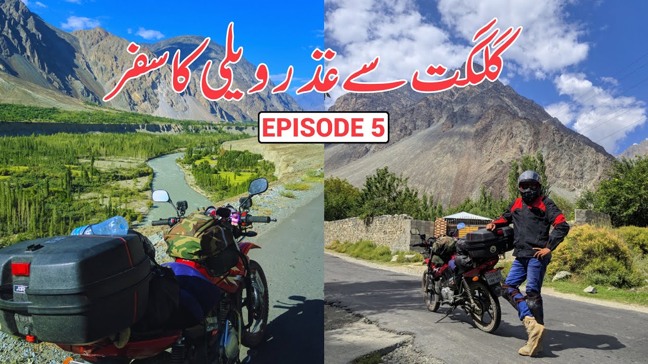 Gilgit to Ghizer Valley Road S01 EP.5 | Exploring The Unseen Valleys | Pakistan Motorcycle Tour