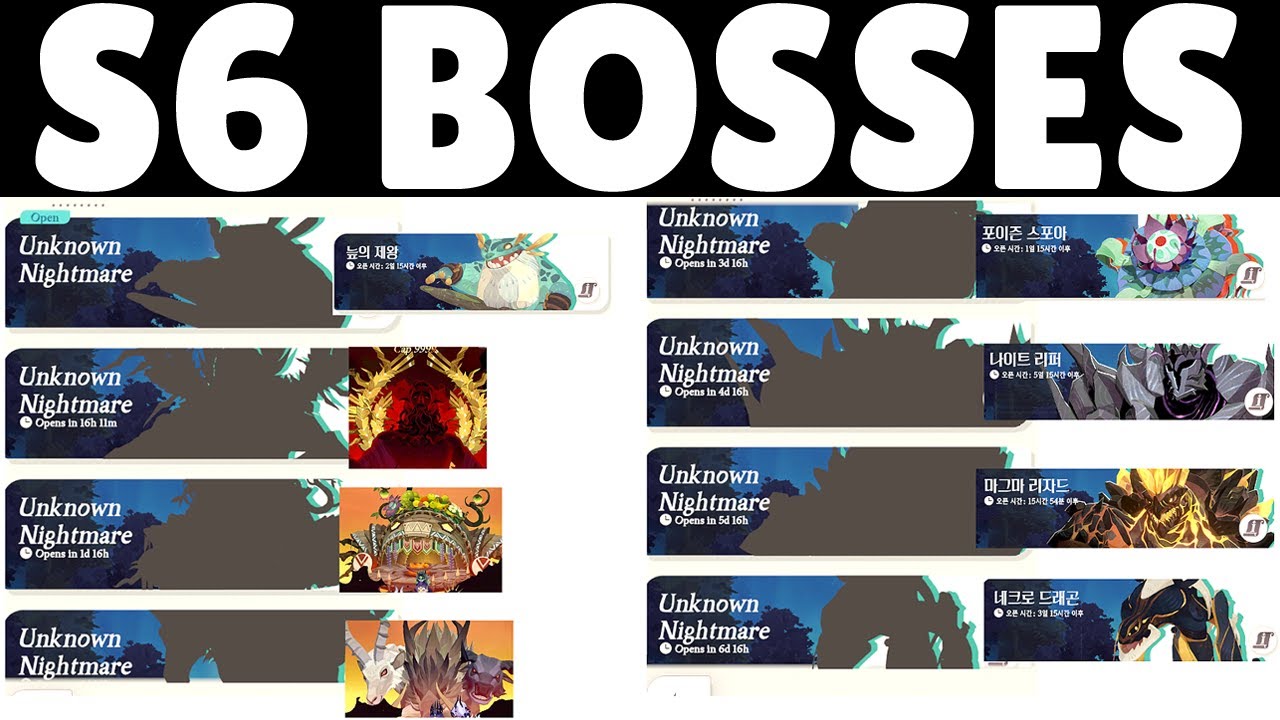 ALL 8 Dream Realm BOSSES In Season 6! AFK Journey