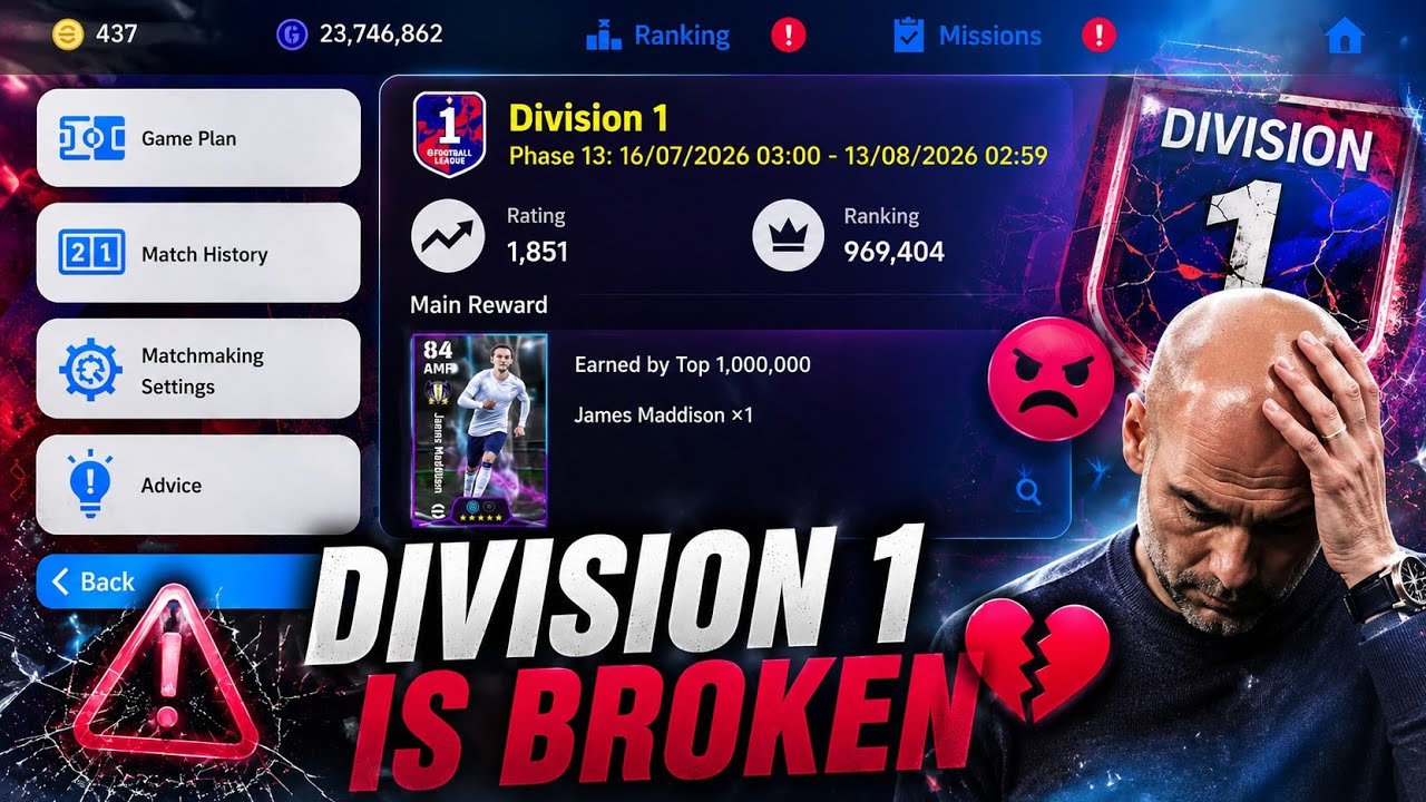 Konami ДОЛЖНА исправить 1-й дивизион в eFootball 2027...