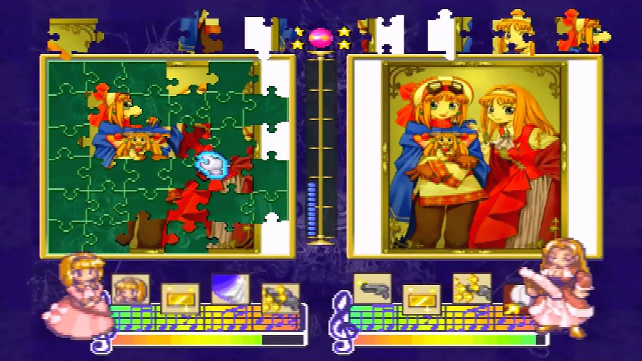 Marl DE Jigsaw [マールDEジクソー] Game Sample - PS2