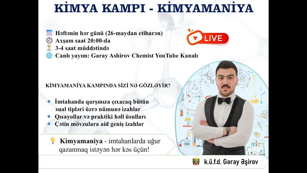 Kimya Kampı - KİMYAMANİYA - II  (27 may)