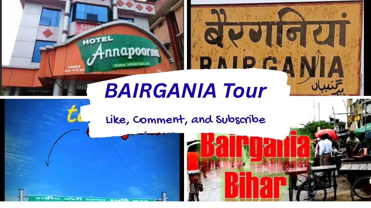 Bairgania best hotel 🏨, Tours Bairgania the best hotel in bairgania (Annapurna Family Restaurant)
