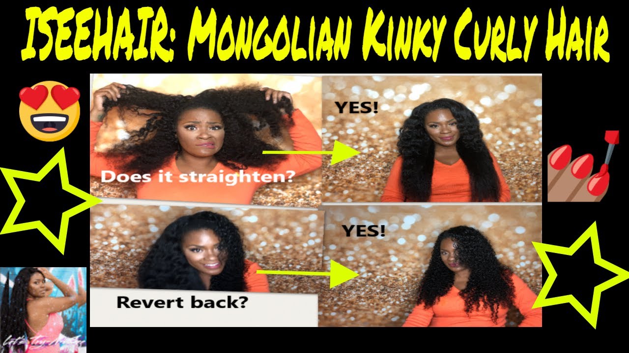ISEE HAIR :Mongolian kinky curly hair does it straighten???