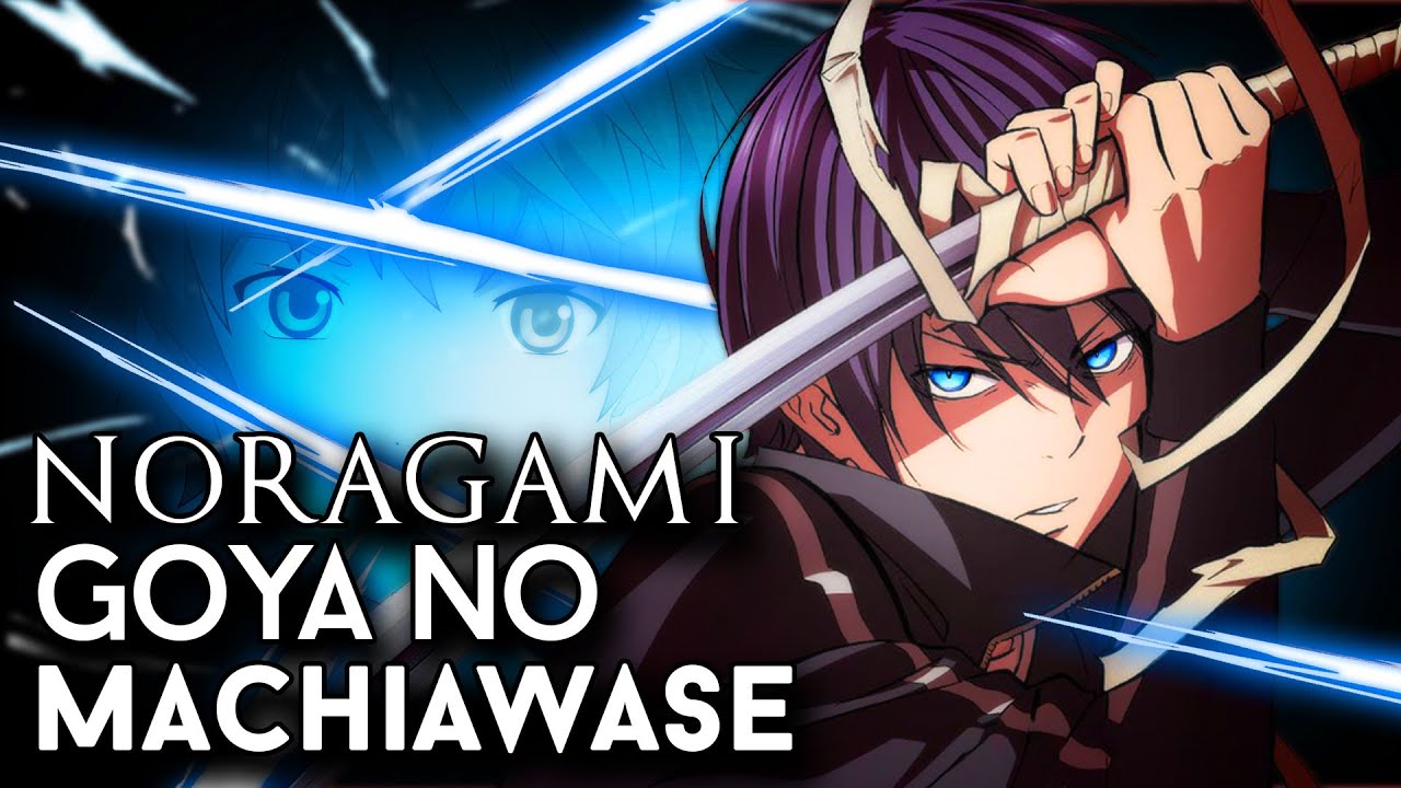 Noragami - Goya no Machiawase FULL OPENING (OP) - [ENGLISH Cover by NateWantsToBattle]