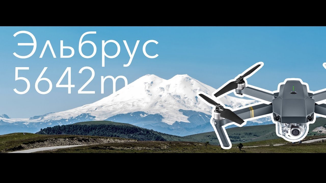 Elbrus - North Face Ascent with DJI Mavic Pro