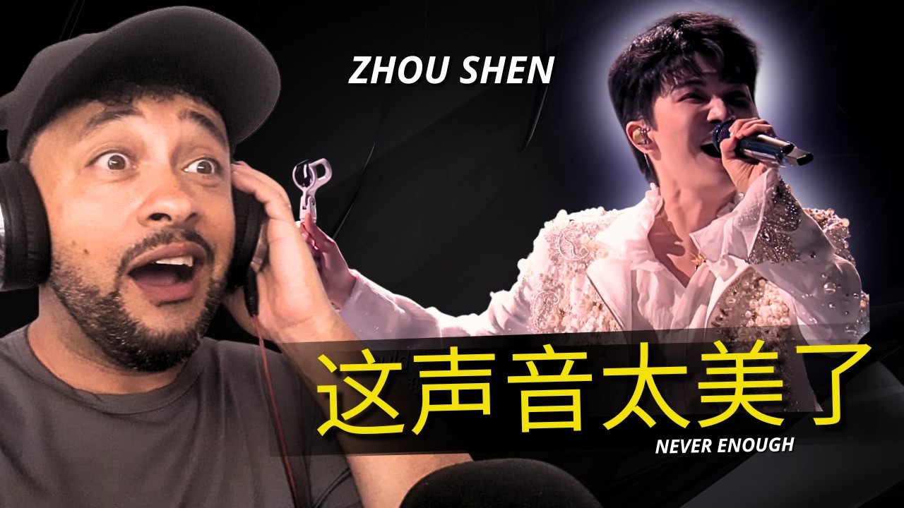 😀QUE VOZ - (太美的声音)