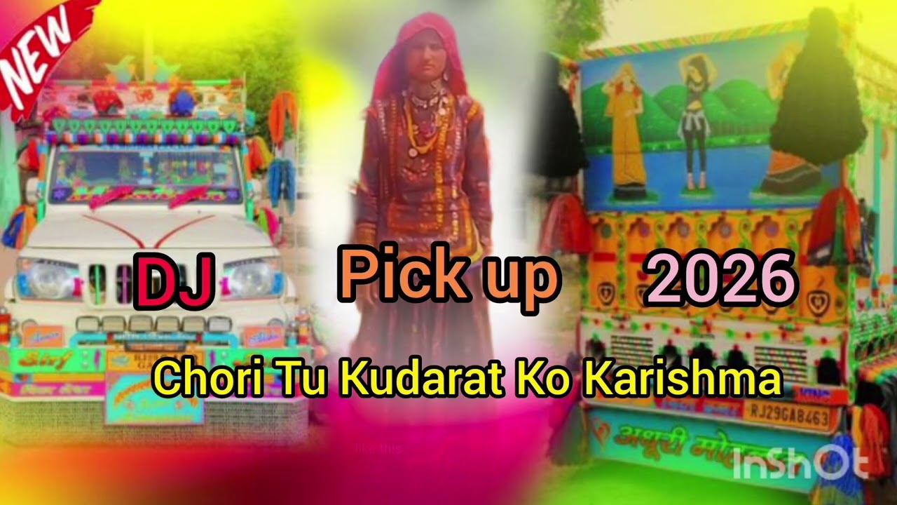 Devi Shankar Saini || छोरी थारी इश्क भरी अखियां मे मेरो दिल डूब जावा दे || jakhmi song 2024 RasiyaDJ