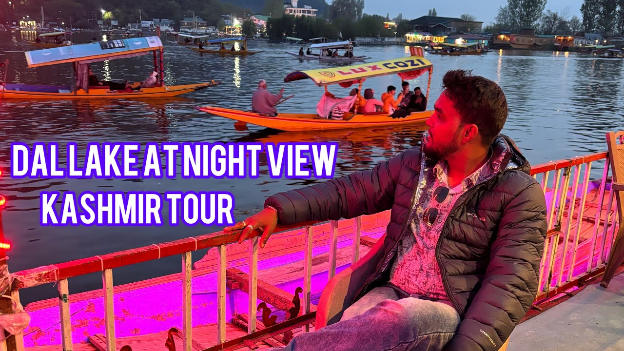 Dal Lake Night Sikara Ride  ডাল লেক রাতের দৃশ্য #kashmir  #sikara #dallake 