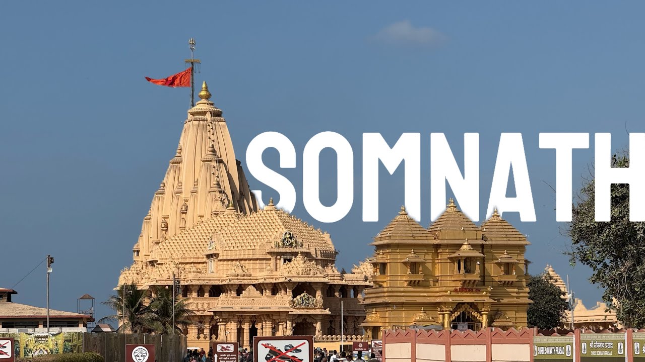 Somnath મંદિર એ દશન  કરી ને આનંદ Laagu .(તમારે આ મંદિરમાં દર્શન કરવા અવુ જોઈએ) ॥દિવસ ૩૪॥