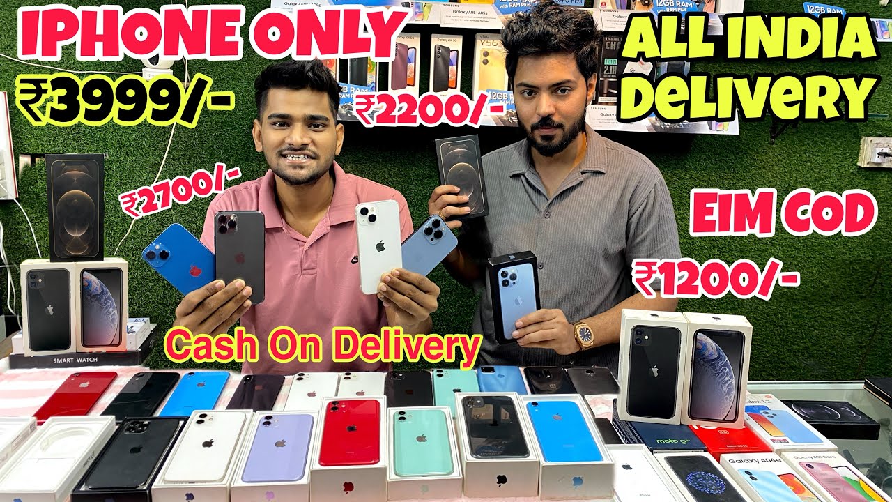 Second Hand IPhone In Cheapest Price | In Mumbai Mobile Phone Market | Cash ￼On Delivery Available