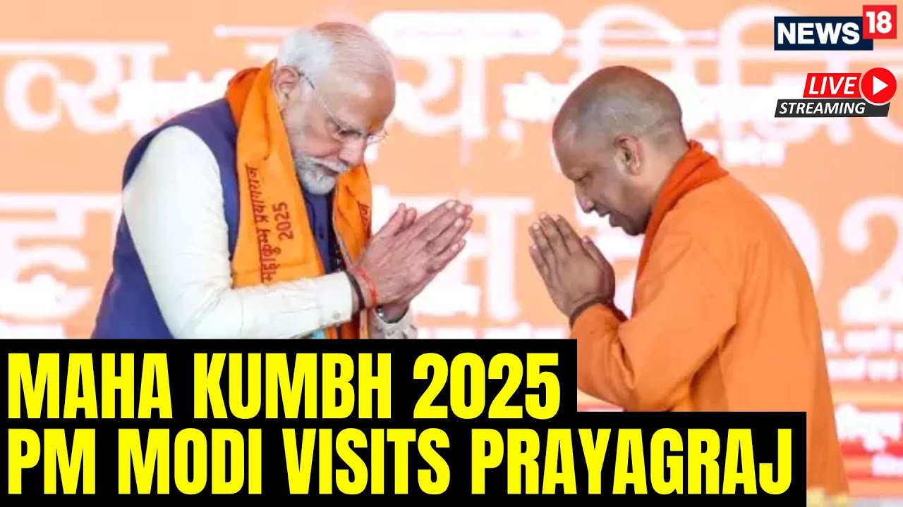 PM Modi Live | Maha Kumbh Mela 2025 | PM Modi Visit Prayagraj | PM Modi Speech | PM Modi News | N18L