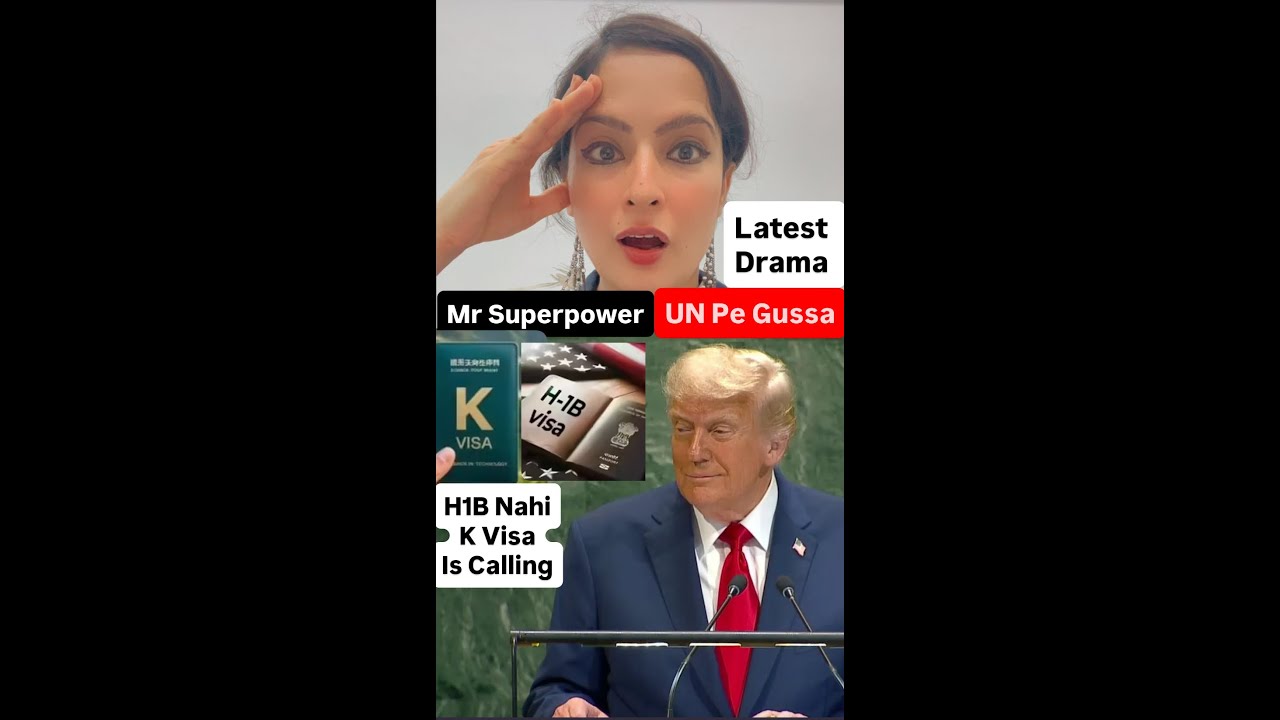 Mr Superpower - Ek Aur Galat Kadam | H1B Visa | European Union | Teleprompter | Escalator