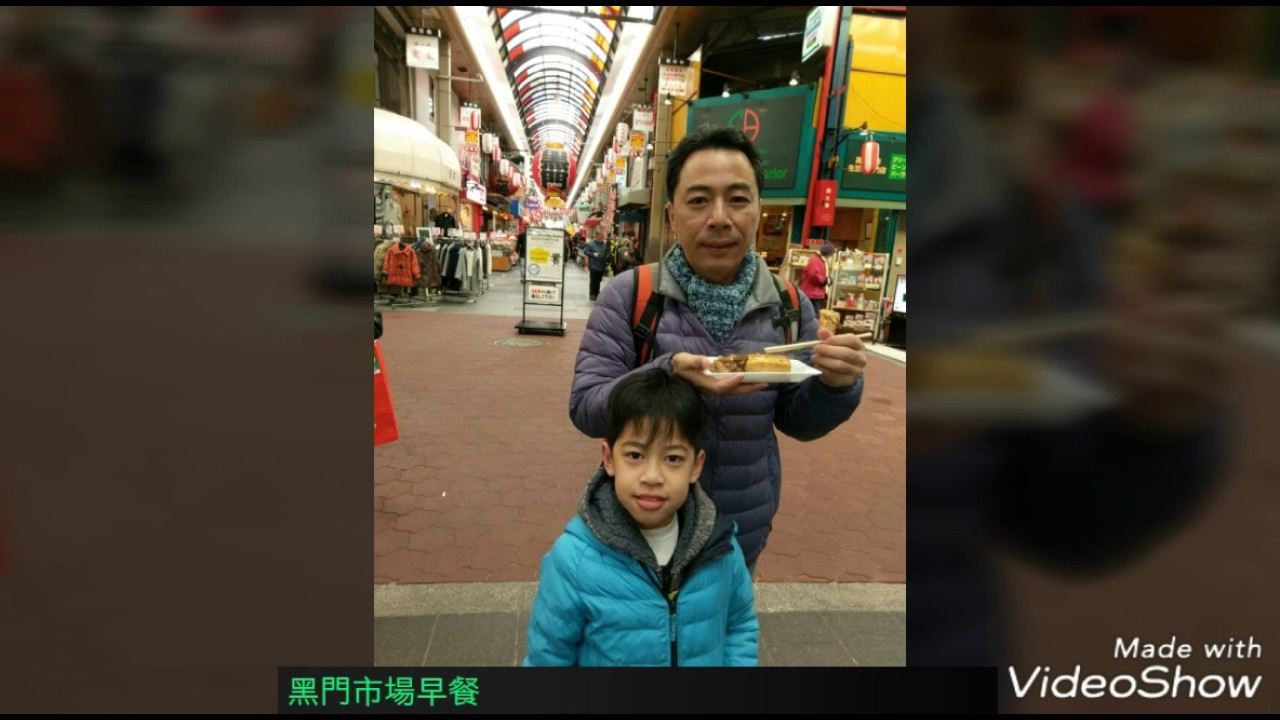 大阪親子自助五日遊Day2周遊券之道頓崛水上觀光船，天保山+扇町公園，天神筋橋商店街