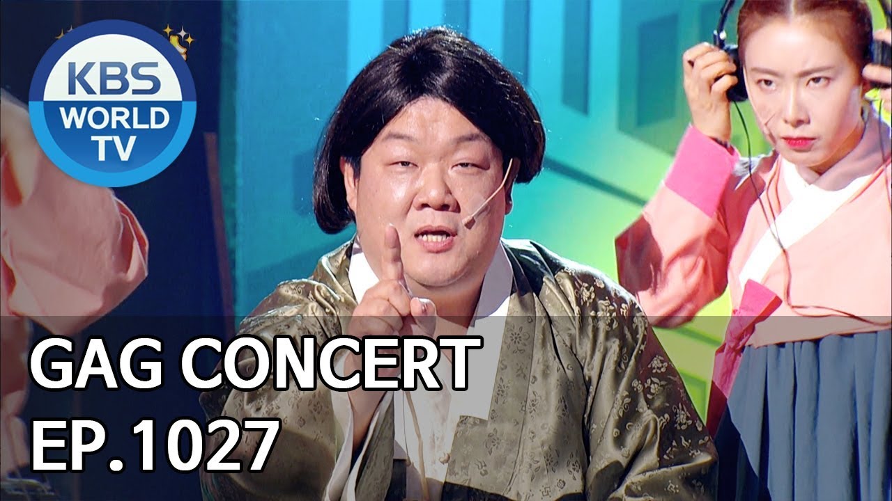 Gag Concert | 개그콘서트 EP.1027 [ENG/2019.12.14]