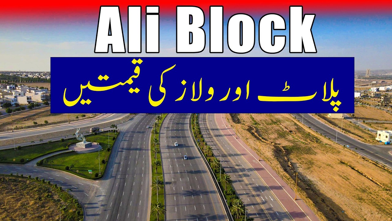 Ali Block Villas Current Market| Ready Villas Bahria Town| 125 Sq Yard Villas #bahriatown #aliblock