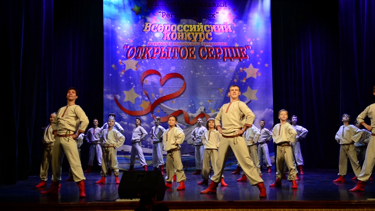 VIP-Поколение. Курск. От мала до велика