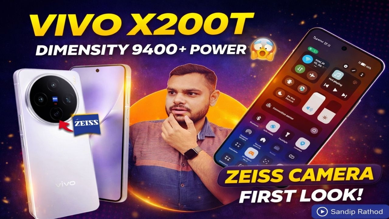 Vivo X200T 🔥 Dimensity 9400+ + ZEISS Camera = MONSTER?! 😱 Unboxing