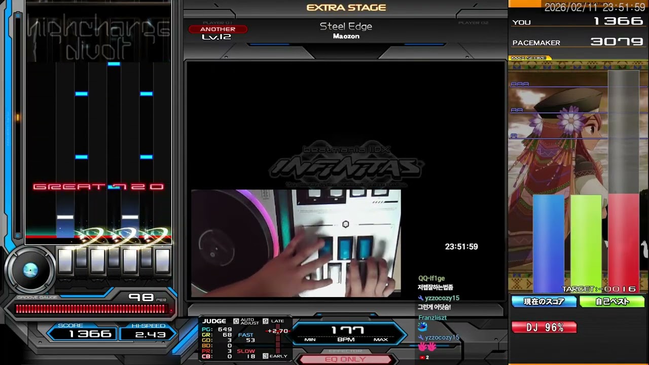 [IIDX] COZY* - Steel Edge SPA Full Combo