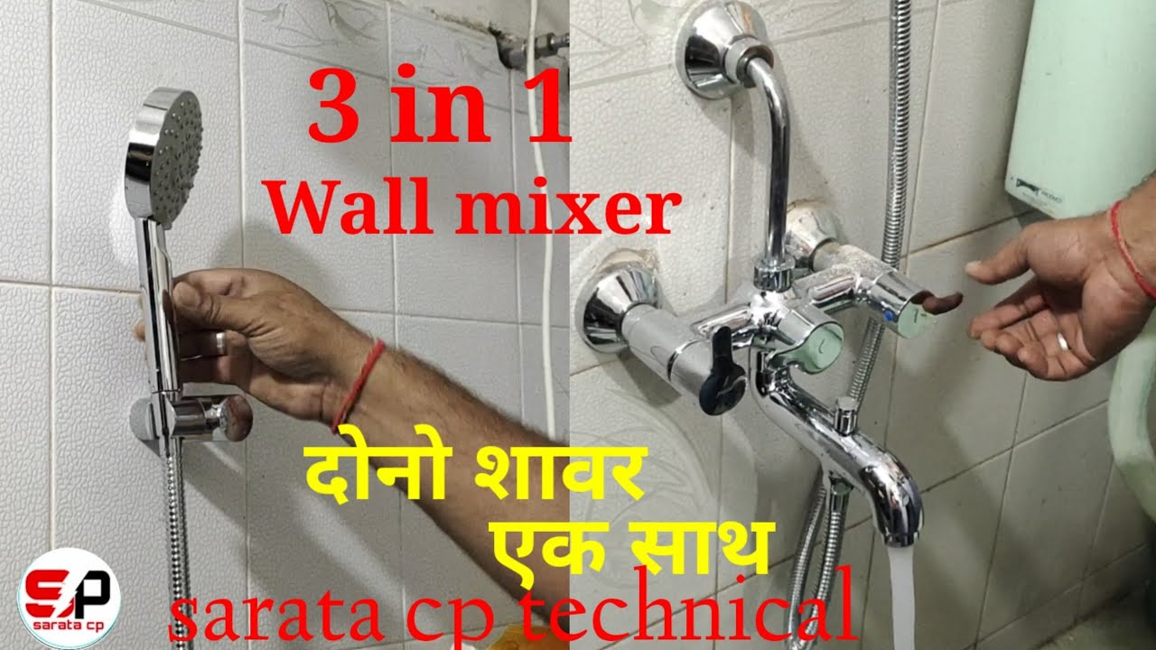 How to replace shower mixer tap |Jaquar bathroom fittings | Wall Mixer fitting