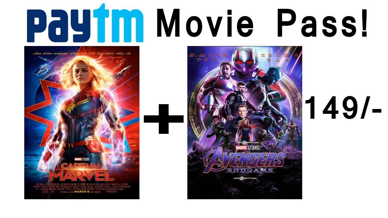 Watch 2 Marvel Movies in 149 Rs Only | Paytm Movie Pass Offer🔥