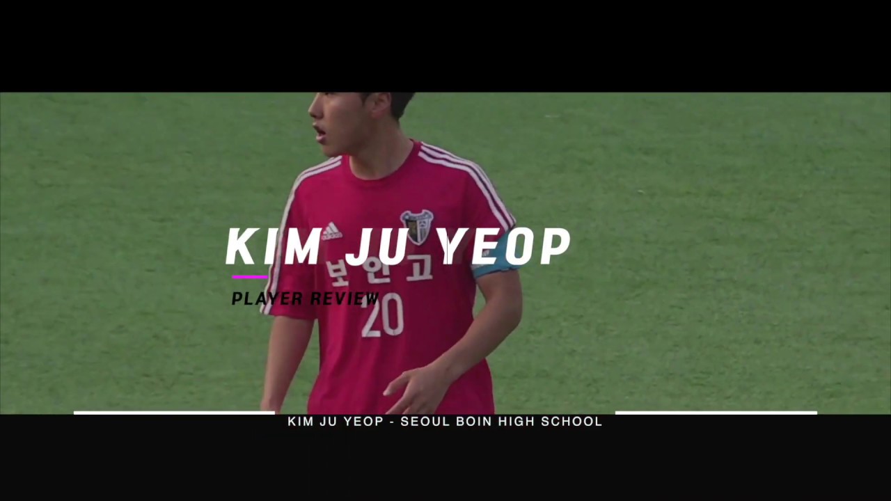[풋앤볼 선수리뷰] 2019년 수원FC 입단 김주엽(DF) 주요 Clip