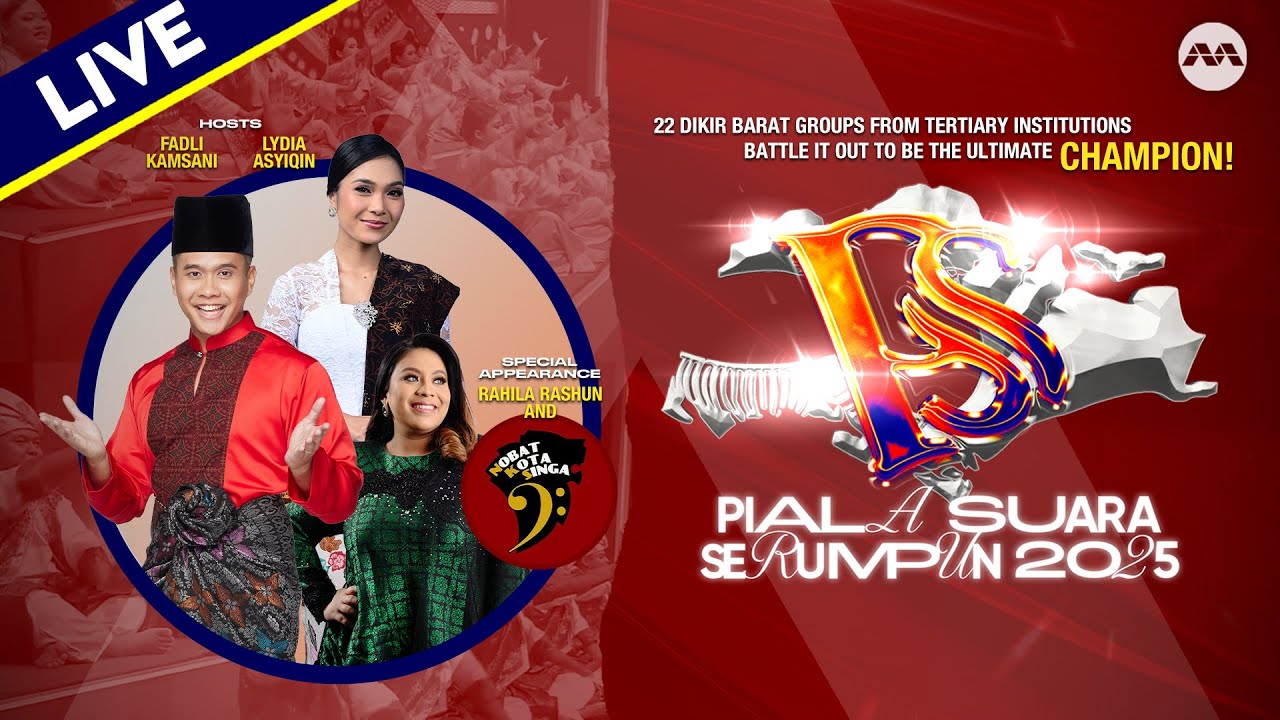 [LIVE In Singapore!] Piala Suara Serumpun 2025 | Dikir Barat Competition