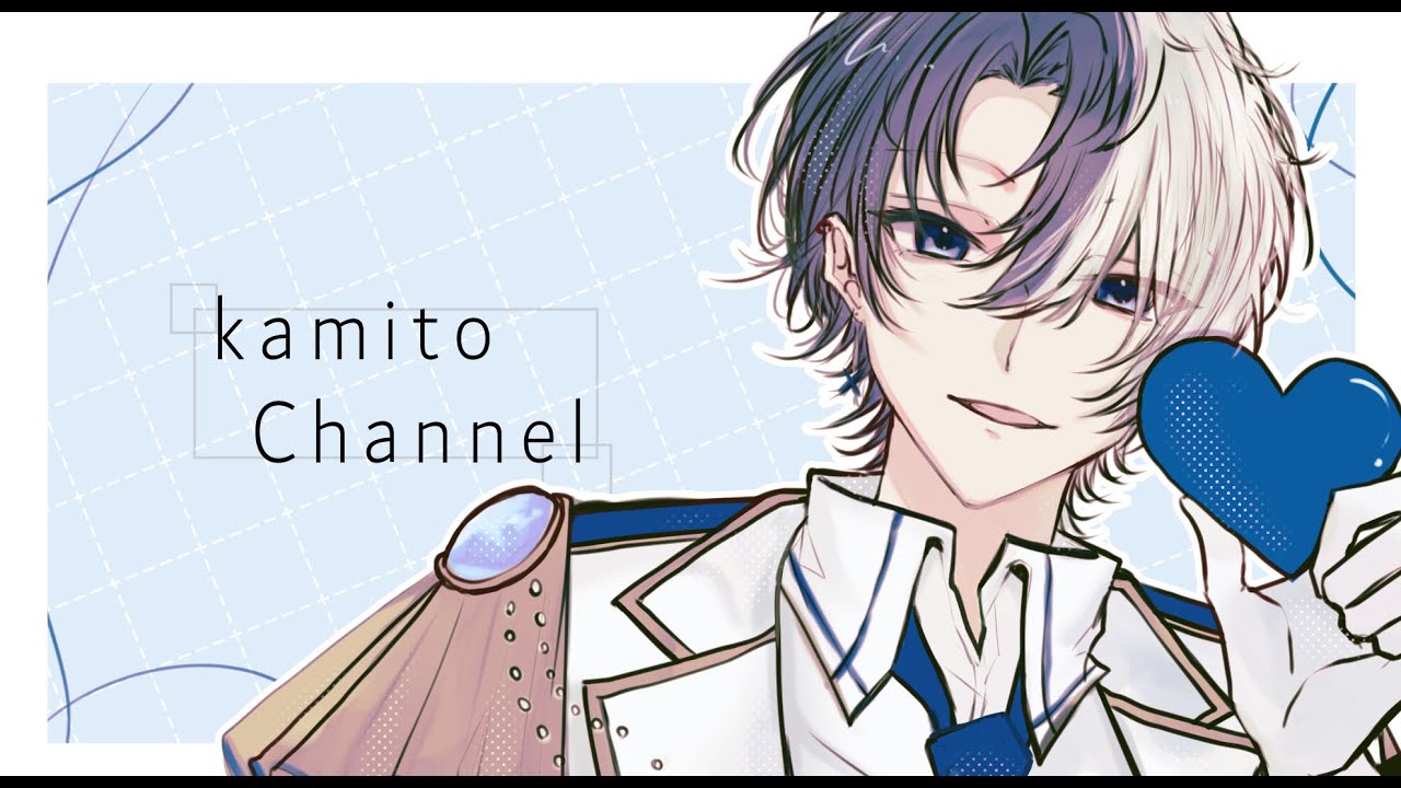 【Valorant】ヴァロ撃ち合い強化編【Kamito】