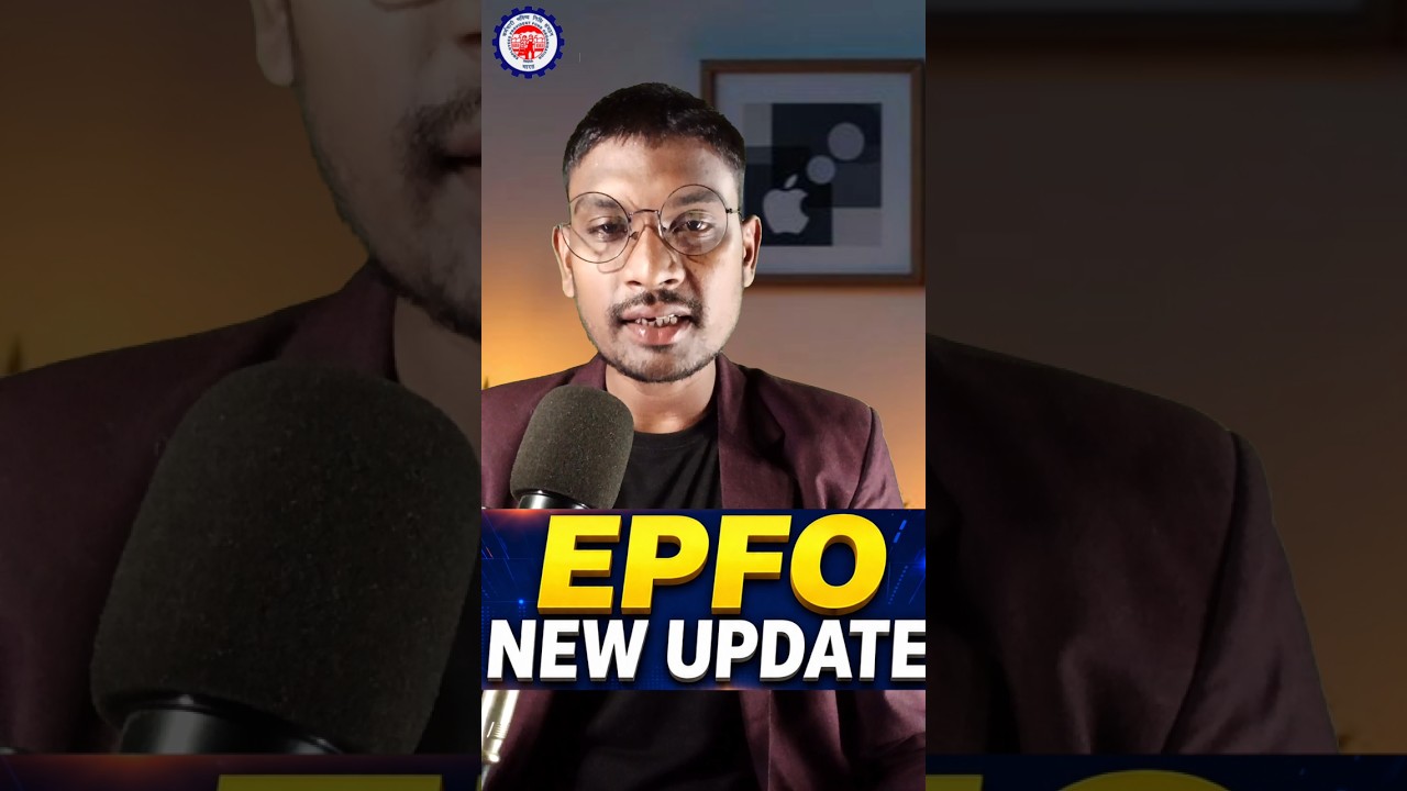 EPFO Advance New Claim Rule 2026 | Education, Marriage, Illness & Housing Advance Limit | PF Update