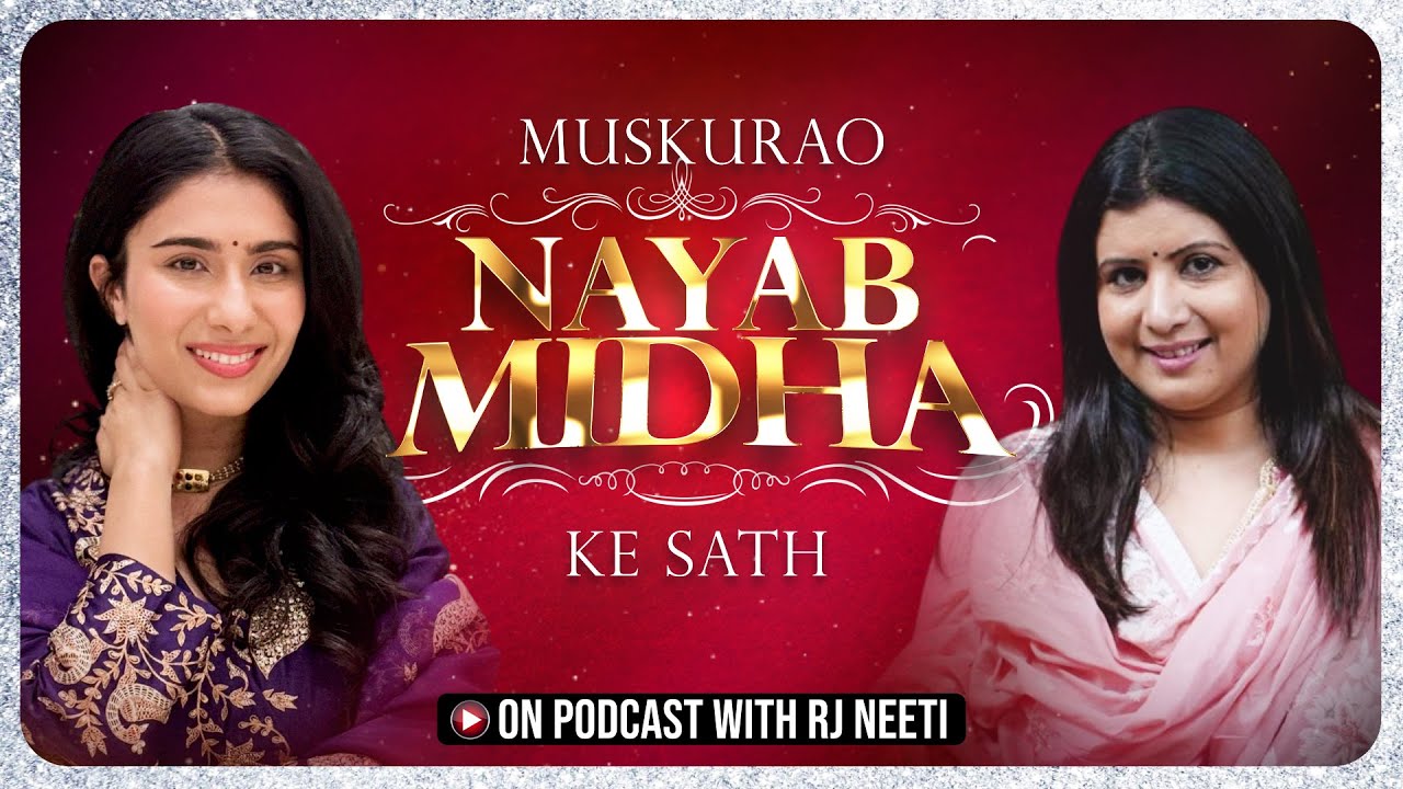 Kya khone ke baad Nayab ki Zindagi badal gayi