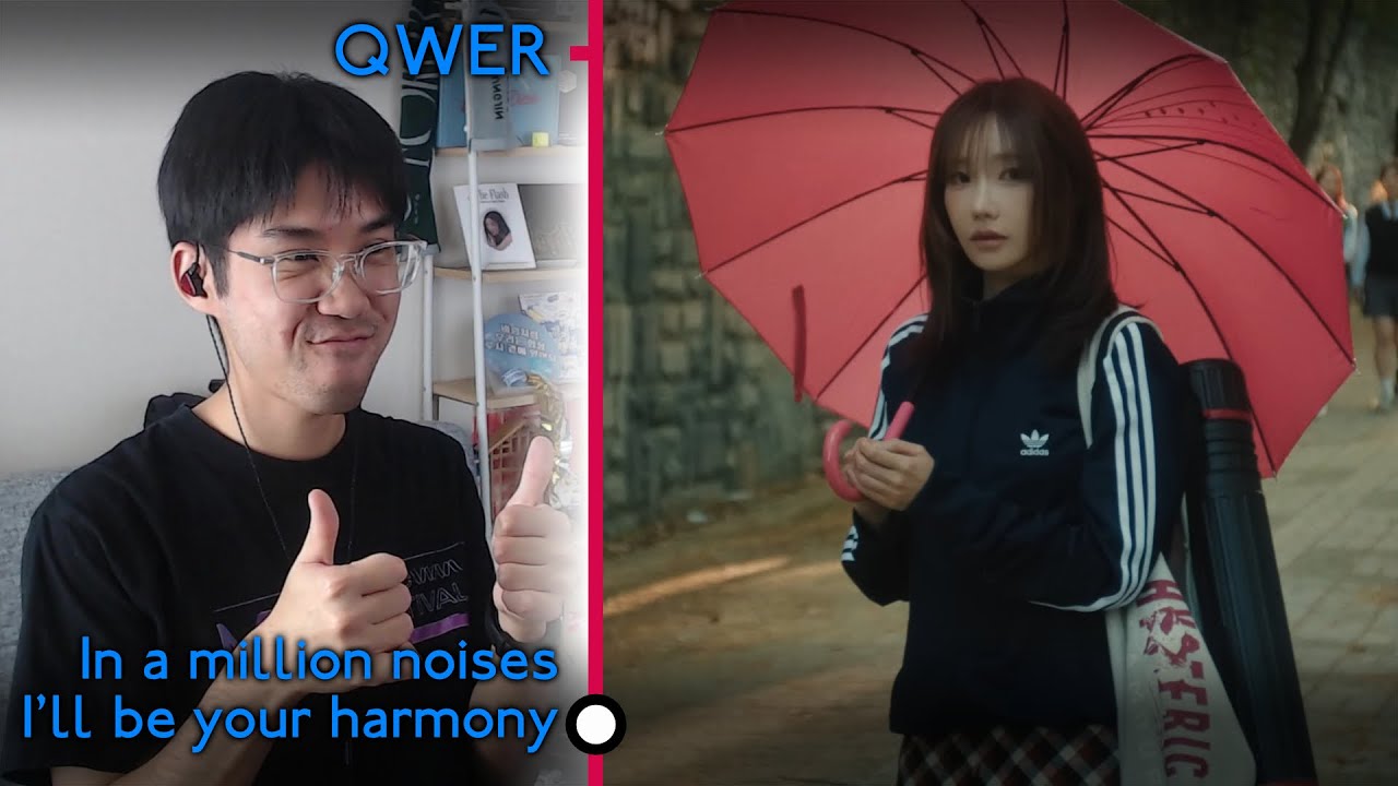 QWER (큐더블유이알) - 'In a million noises, I'll be your harmony' EP First Watch & Reaction