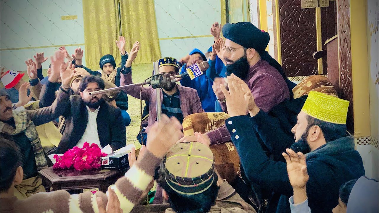 🔴LIVE Kot Rada Kision || Allama Haris Raza Qadri | Sultan Meri Jan 1 