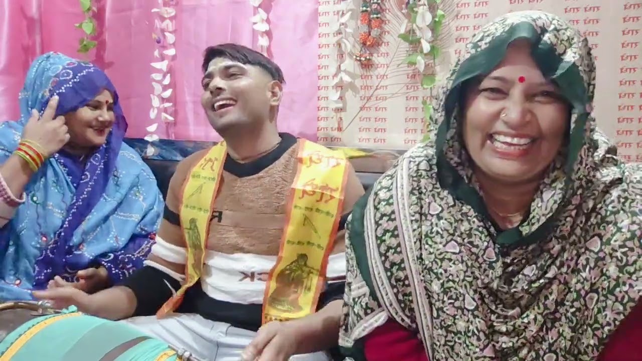 न्यू भजन🙏💯 मेरे भजन का अर्थ बताओ🙏💯 गवैया तोही जब जानू🙏🤣🤣✍️ सौरभ शर्मा मथुरा वासी भजन