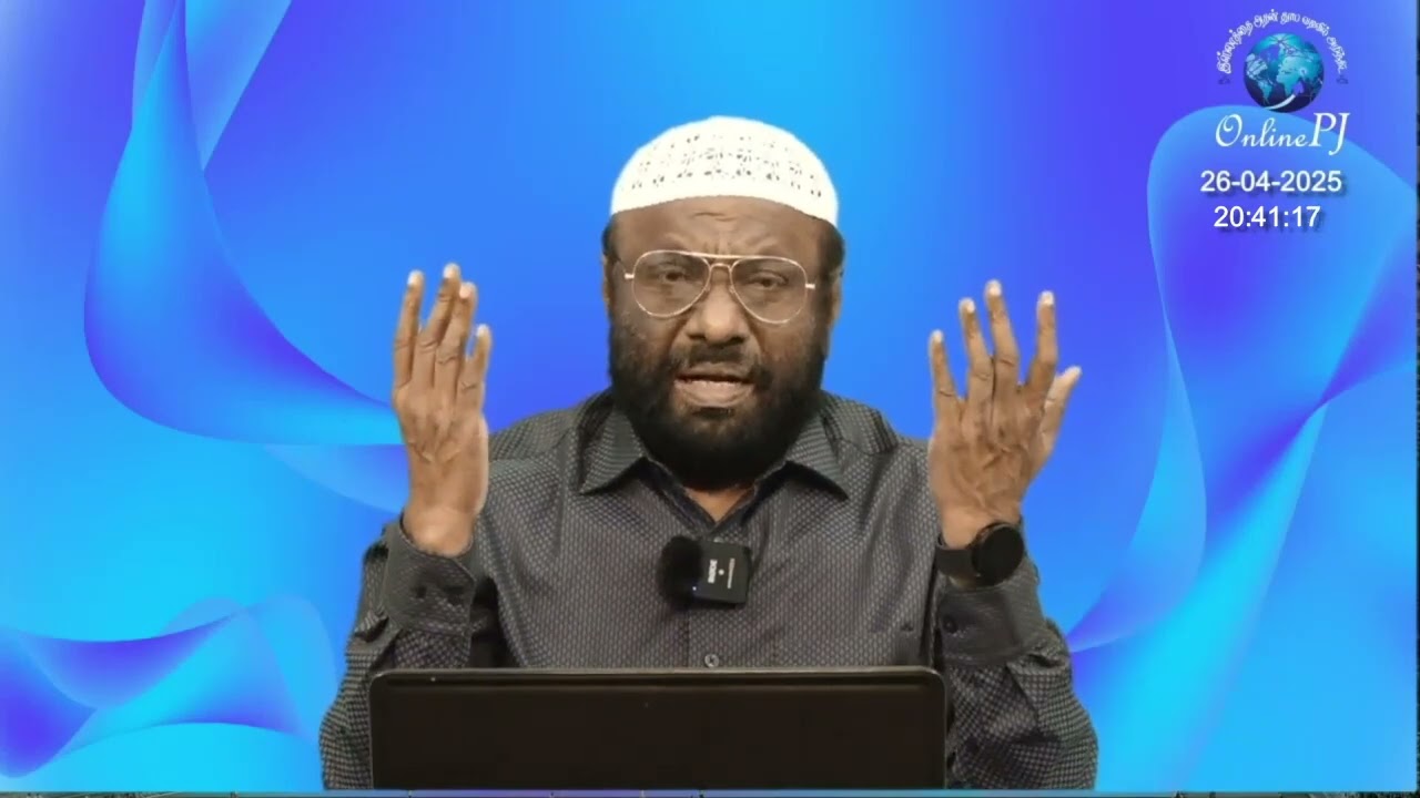கடமையான தொழுகைக்கு பின் துஆ கேட்பது பித்அத் என்று சொல்வது சரியா?