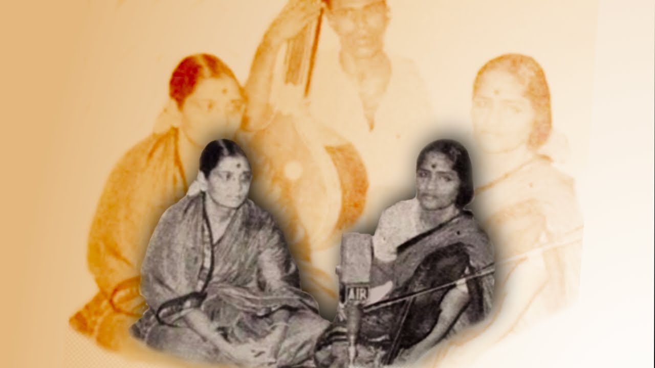 Varali alapana by T Brinda and T Abhiramasundari