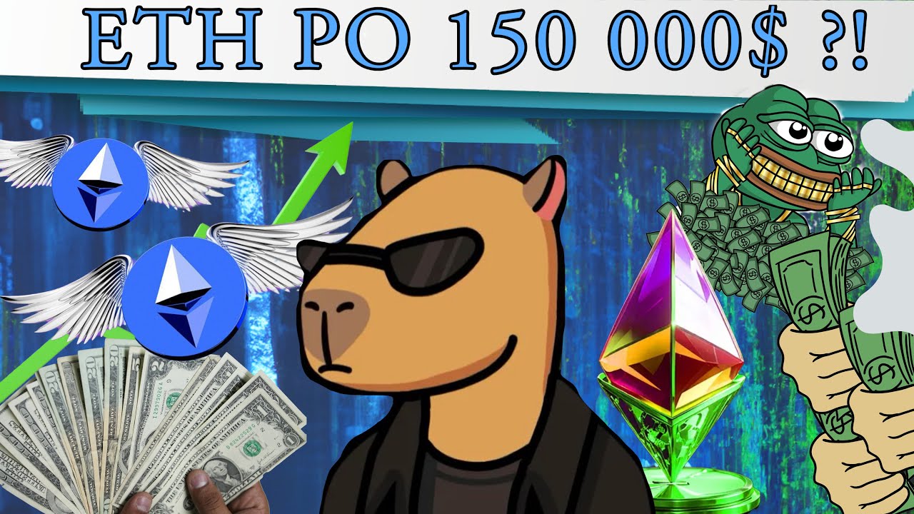 ZASKAKUJĄCA PROGNOZA CENY ETH, 150 000$?!