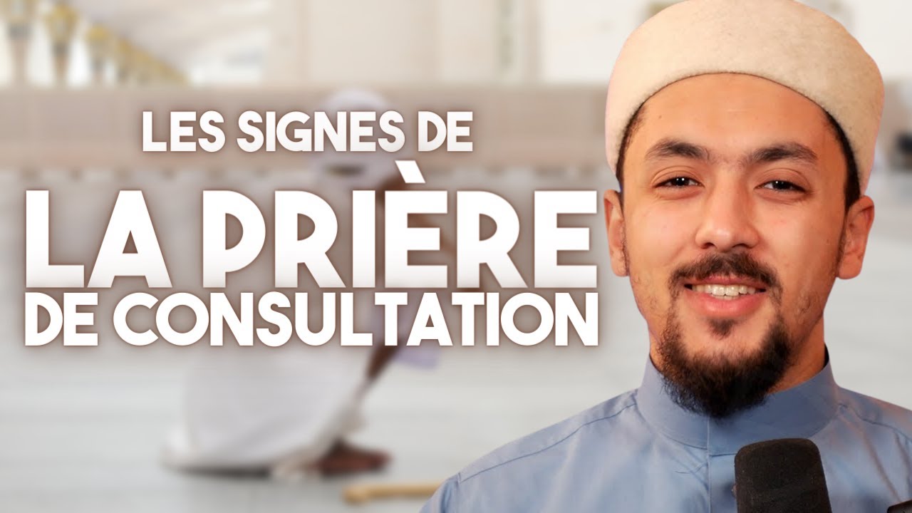 Les SIGNES de la PRI&Egrave;RE de CONSULTATION