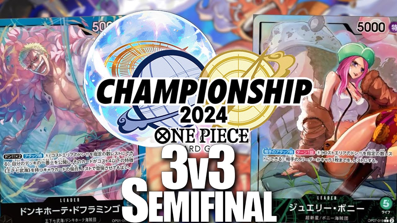 [OP09] OP07 Bonney vs. OP01 Doflamingo || 3on3 Wave 2 Autumn || One Piece Trading Card Game