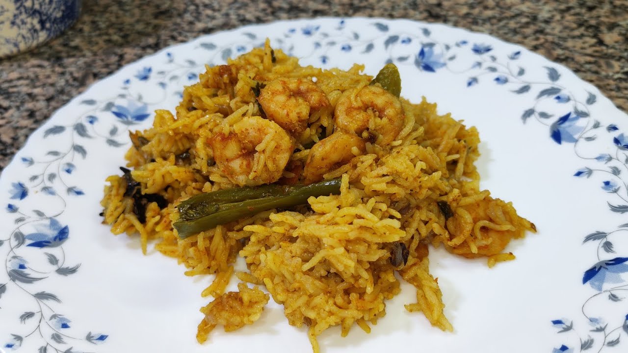 Prawns Biryani | How to make Prawns Biryani in pressure cooker | झींगा बिरयानी