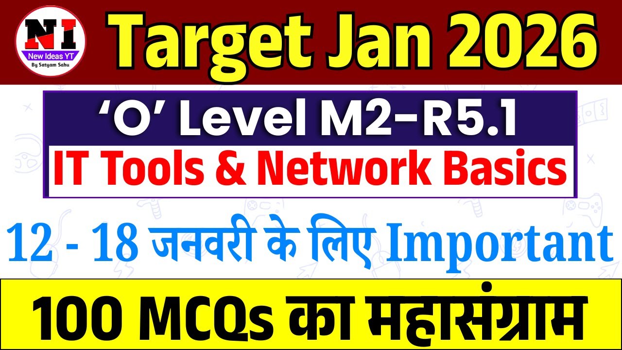 TOP 100 MCQs IT Tools (M1 R5.1) | M1 R5 IMPORTANT MCQ | O Level Exam 2026