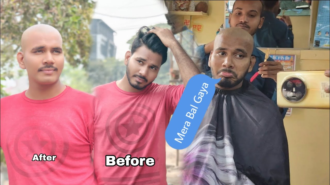 Mera Bal gaya 😭🥺💔