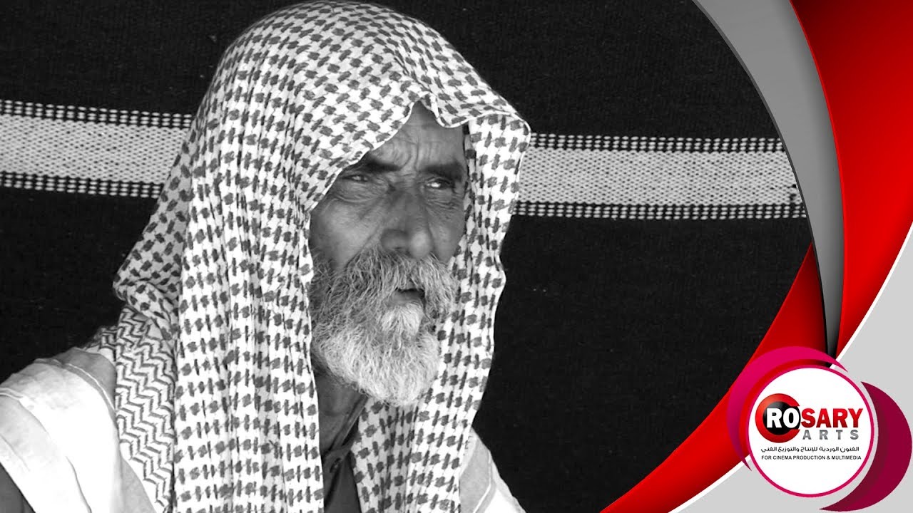 الفيلم السعودي اشواق بين الماضي والحاضر