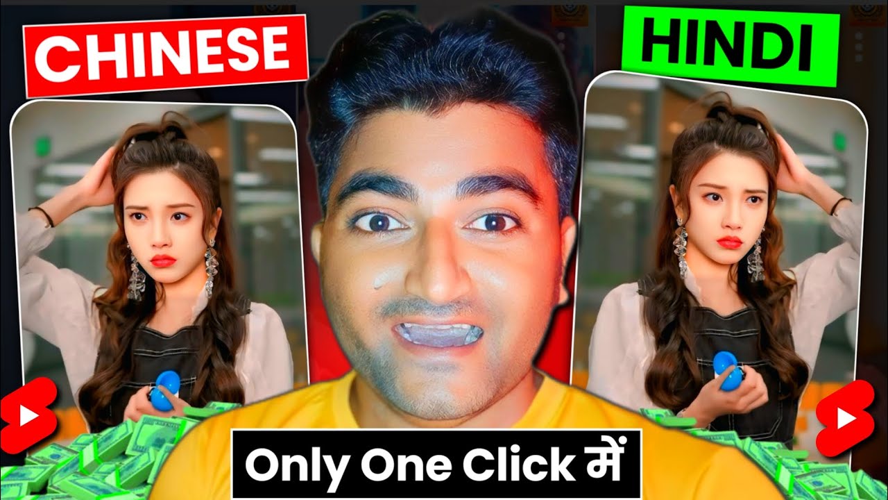 Chinese Video ko Hindi Mein Kaise Convert Karen | How to dub Video Using Ai | Ytsecrets